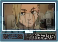 グリス メモリーズミニスタンド 「ガチアクタ」