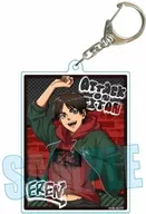 エレン・イェーガー(スケーターver.) ちょいデカアクリルキーホルダー 「進撃の巨人」