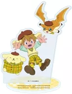 [新品] 07.高石タケル＆パタモン×ポムポムプリン(コラボイラスト) アクリルスタンド 「デジモンアドベンチャー×サンリオキャラクターズ」