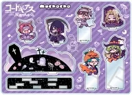 N-MA.集合 第4弾 ビッグアクリルスタンド 「コードギアス 反逆のルルーシュ」