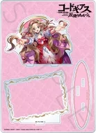 NE.ナナリー・ランペルージ(デザインE) 第4弾 ビッグアクリルスタンド 「コードギアス 反逆のルルーシュ」