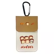 かくれみのじゅつ カラビナ付きポーチ 「パンどろぼう」