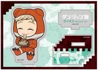 ライオス(カエルスーツ) ぺたん娘アクリルフィギュア vol.4 「ダンジョン飯」