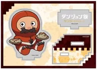 センシ(カエルスーツ) ぺたん娘アクリルフィギュア vol.4 「ダンジョン飯」