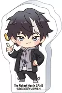 ペイ・チェン ころっとアクリルフィギュア 「破産富豪 The Richest Man in GAME」