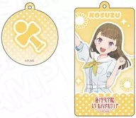 [新品] 徒町小鈴(105期夏制服 ver.) ワイヤーキーホルダー 「ラブライブ!蓮ノ空女学院スクールアイドルクラブ」