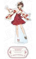 [新品] 木下ひなた(着物 ver.) デカアクリルスタンド 「アイドルマスター ミリオンライブ!」