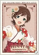 [新品] 木下ひなた(着物 ver.) ミニアクリルアート 「アイドルマスター ミリオンライブ!」