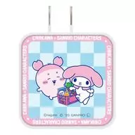 古本屋＆マイメロディ スーパーマーケットなUSB/USB Type-C ACアダプタ 「ちいかわ なんか小さくてかわいいやつ×サンリオキャラクターズ」