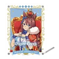 4.スーパークリーク ～CHAMPIONS～ ブロマイド付きアクリルフォトフレーム 「アニメ ウマ娘 シンデレラグレイ」