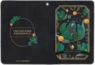 宜野座伸元 Botania ヌバック調4ポケットパスケース 「劇場版 PSYCHO-PASS サイコパス PROVIDENCE」