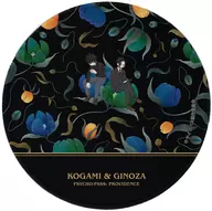 狡噛慎也＆宜野座伸元 Botania マウスパッド 「劇場版 PSYCHO-PASS サイコパス PROVIDENCE」