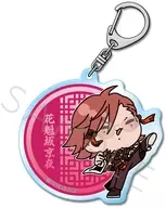 M-NE(花魁坂京夜) アクリルキーホルダー 第2弾 「桃源暗鬼」