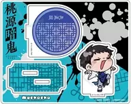 M-ND(矢颪碇) アクリルスタンド 第2弾 「桃源暗鬼」