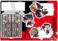 M-NA(集合) ビッグアクリルスタンド 第2弾 「桃源暗鬼」