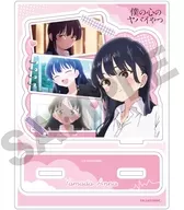 山田杏奈(ピンク/場面写) アクリルスタンド 「僕の心のヤバイやつ」