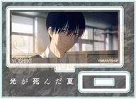 辻中佳紀A メモリーズミニスタンド 「光が死んだ夏」