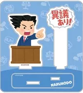 [新品] 成歩堂龍一 アクリルスタンド 「逆転裁判×いらすとや」