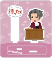 [新品] 御剣怜侍 アクリルスタンド 「逆転裁判×いらすとや」