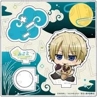 佐野命＆狸塚豆吉 ぷちてく アクリルリングスタンド 「妖怪学校の先生はじめました!」