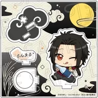 烏丸蘭丸 ぷちてく アクリルリングスタンド 「妖怪学校の先生はじめました!」