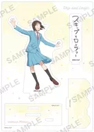 岩倉美津未 ジオラマアクリルスタンド 「スキップとローファー」