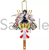 胡蝶しのぶ 熊手キーホルダ 「鬼滅の刃」