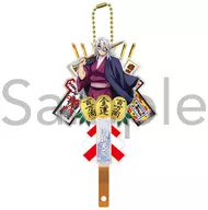 宇髄天元 熊手キーホルダ 「鬼滅の刃」