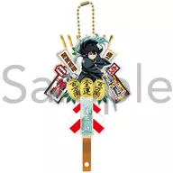 時透無一郎 熊手キーホルダ 「鬼滅の刃」