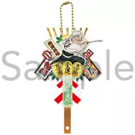 不死川実弥 熊手キーホルダ 「鬼滅の刃」