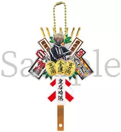 皇后崎迅 熊手キーホルダ 「桃源暗鬼」