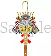 桃寺神門 熊手キーホルダ 「桃源暗鬼」