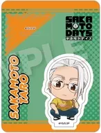 坂本太郎(B) ミニキャラアクリルマスコット しゃがみこみver. 「SAKAMOTO DAYS」