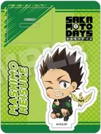 眞霜平助 ミニキャラアクリルマスコット しゃがみこみver. 「SAKAMOTO DAYS」