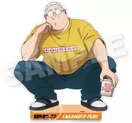 坂本太郎(A) BIGアクリルスタンド しゃがみこみver. 「SAKAMOTO DAYS」