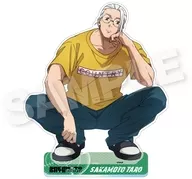 坂本太郎(B) BIGアクリルスタンド しゃがみこみver. 「SAKAMOTO DAYS」