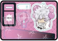 白蘭 ばるんこスタンドキーホルダー 「家庭教師ヒットマンREBORN!」