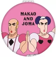 マカオとジョマ コンパクトミラー 「クレヨンしんちゃん」