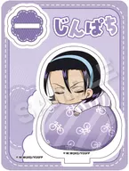 東堂尽八 ふわみん アクリルマスコット 「弱虫ペダル LIMIT BREAK」