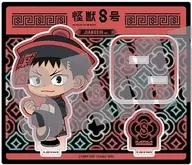 日比野カフカ アクリルスタンド JIANGSHI ver. 「怪獣8号」