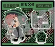 古橋伊春 アクリルスタンド JIANGSHI ver. 「怪獣8号」