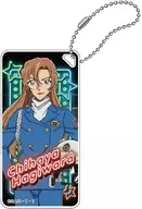 萩原千速 ドミテリアキーチェーン vol.13 「名探偵コナン」