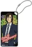 萩原研二 ドミテリアキーチェーン vol.13 「名探偵コナン」