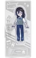 小野一会 れとぽぷ アクリルスタンド 「SANDA」