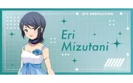 水谷絵理 ビッグタオル 「アイドルマスター vα-liv(ヴイアライヴ)」