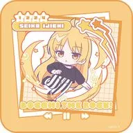 伊地知星歌 ぱすてるぽっぷ ハンドタオル 「ぼっち・ざ・ろっく!」