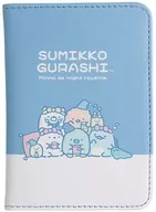 集合 トラベルシリーズ パスポートケース 「すみっコぐらし」