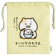 集合 トラベルシリーズ 巾着 「まいにちはむちま」