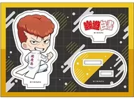 桑原和真 ぺたん娘 アクリルフィギュアvol.2 「幽☆遊☆白書」