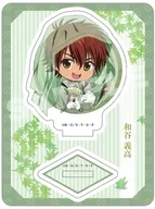 和谷義高 ミニキャラアクリルマスコット 水干ver. 「ヒカルの碁」